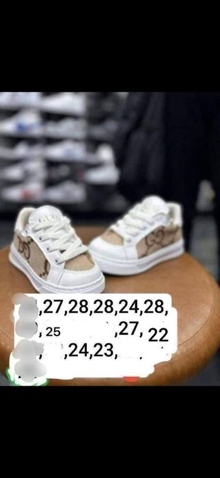 Adidași pentru copiii