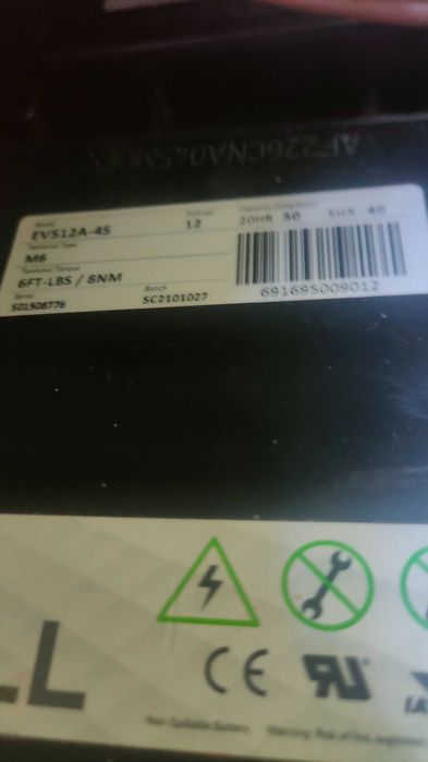 Инвалидна акумолаторна количка Vermeiren ЕКСПРЕС 2000