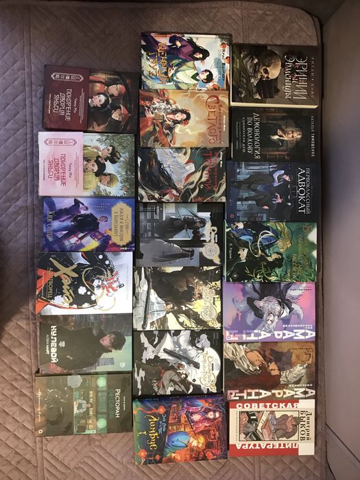 Продам книги современных авторов