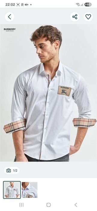 Camasa Burberry  / amiri - men