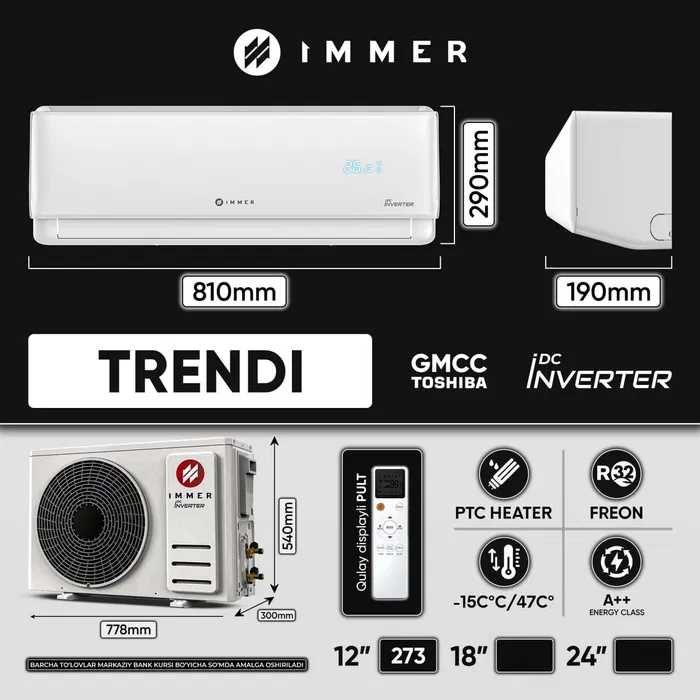 Кондиционер IMMER DC Inverter доставка договорная оригинал товар