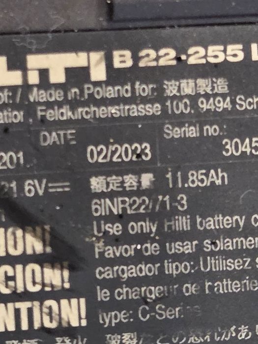 Acumulator,  baterie Hilti NURON 12 amperi