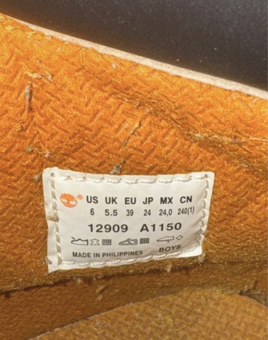 Timberland SandyBrown