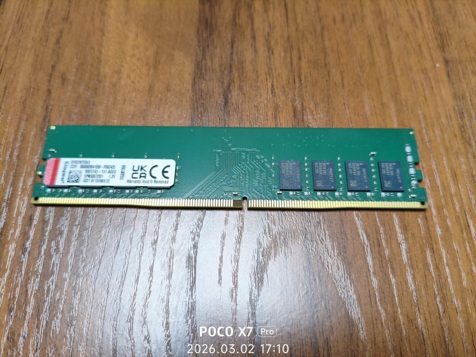 Озу Kingston 8гб DDR4 3200