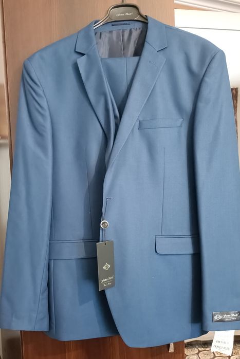 Костюм,Шуба кудалыкка