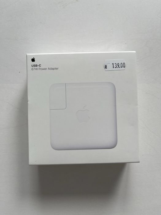 Оригинално Зарядно за Apple MacBook 67W