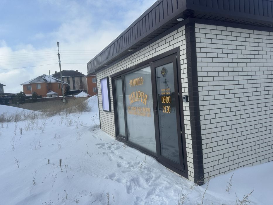 Продам павильон 6х3