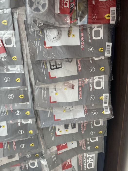 Ferrar f40 competizione