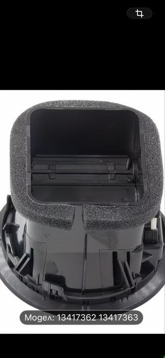 Опел корса Д от 2006 до 2011