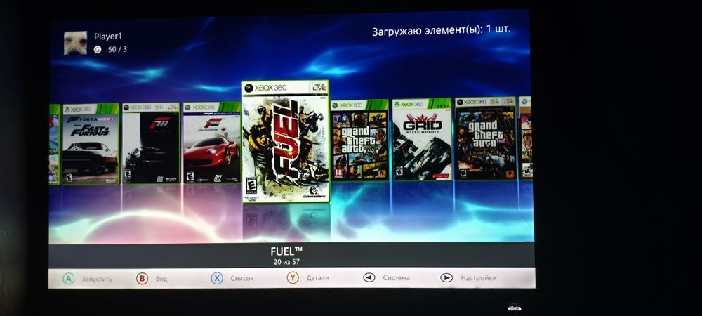 Xbox 360 E slim прошитый в хорошем состоянии
