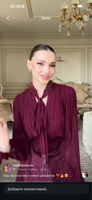 Продам платье вечернее адрес Төретай 28