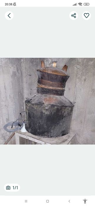 Vând cazan tuica cupru