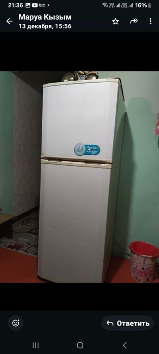 Сатылады  жақсы жағдайда