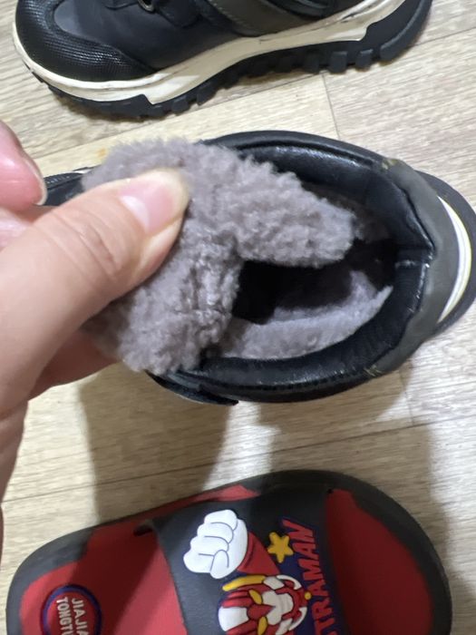 За символическую цену