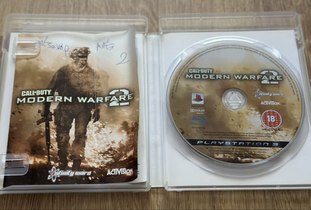 Call Of Duty Modern Warfare 2 PS3