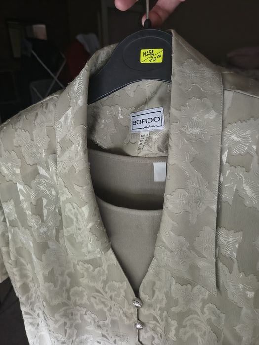 Продавам летен комплект