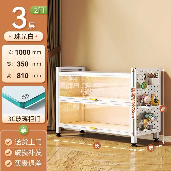 Otkidal shkaf kitob, idish, buyumlar | Универсальный шкаф