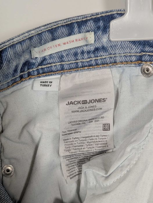 Blugi scurți Jack & Jones, croială lejeră, denim albastru, Y2K