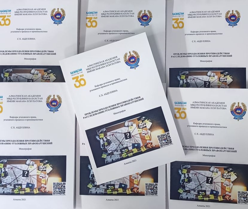 Каталог и меню изготовление