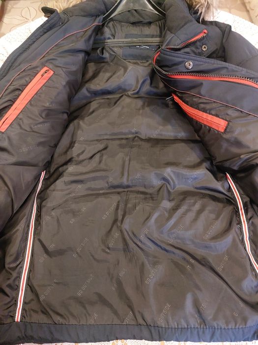 Мъжко зимно яке с подплата