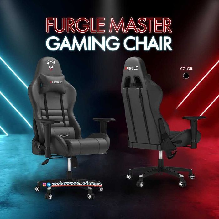 Игровое кресло - стул Furgle с бесплатной доставкой, гарантия 1 год
