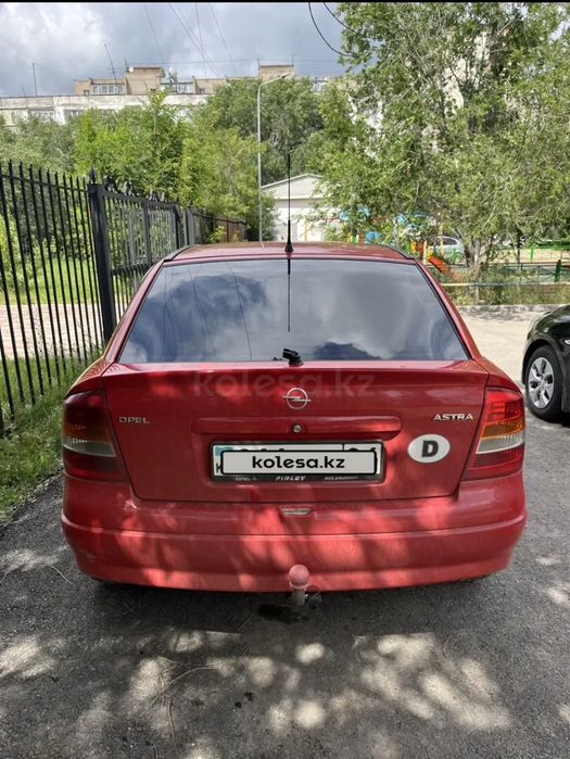Продам срочно опель