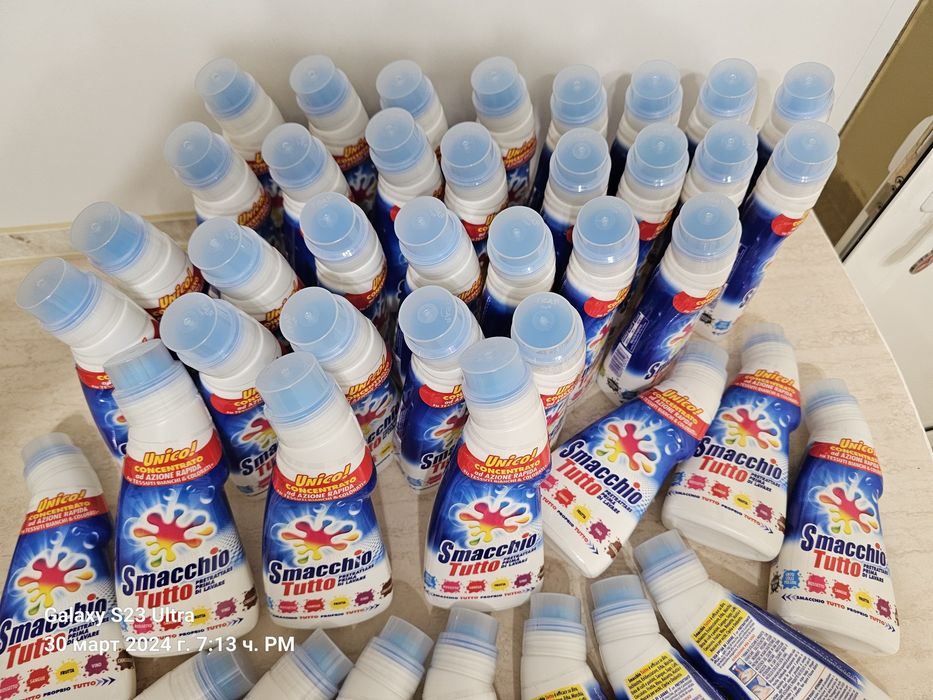 SMACCHIO TUTTO - Made in Italy / Препарат за ПЕТНА