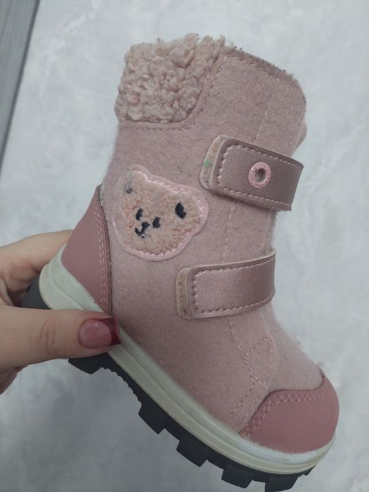 Валенки Котофей оригинал