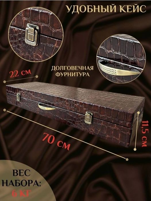 Подарочные наборы