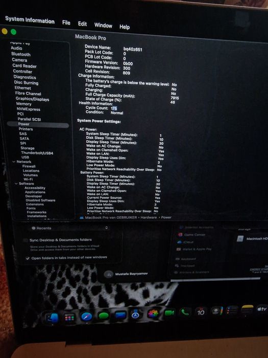 MacBook Pro 16 2019

16-инчов, 2019