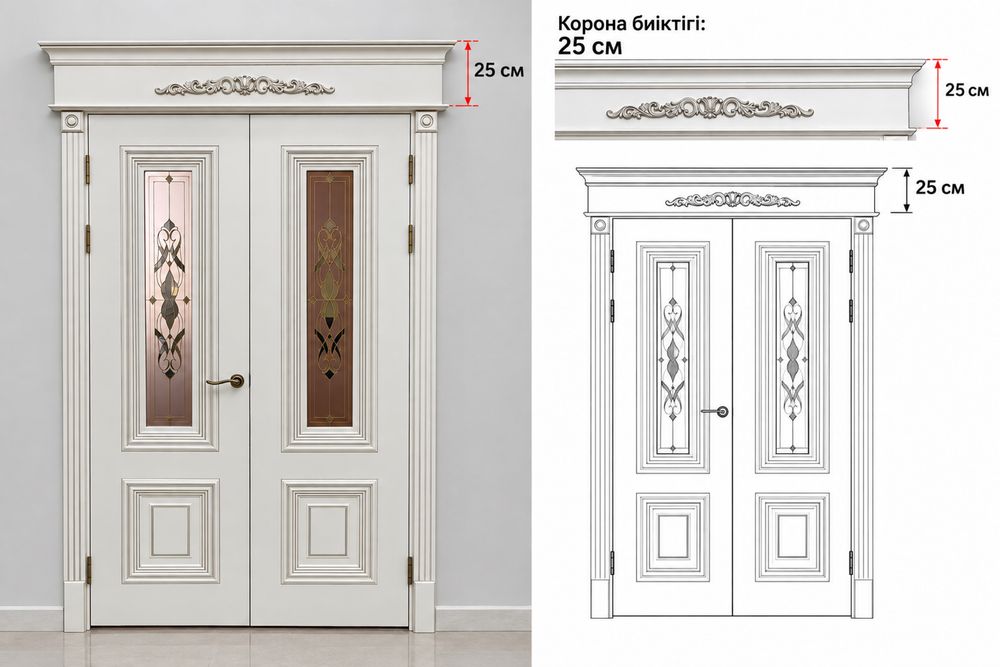 Корона для дверей