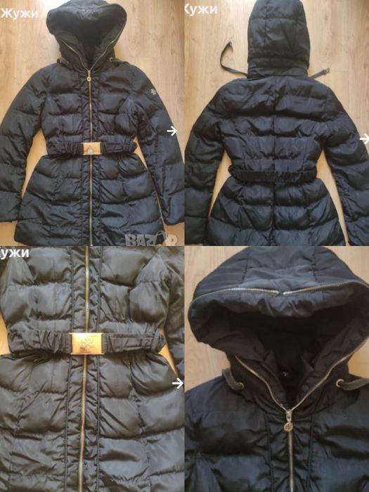 Дамски якета и елеци .НАМАЛЕНИЕ 20%