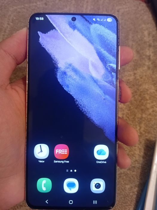 Samsung Galaxy S21.