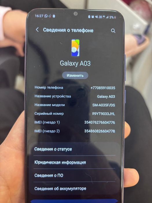 Продается самсунг а 03