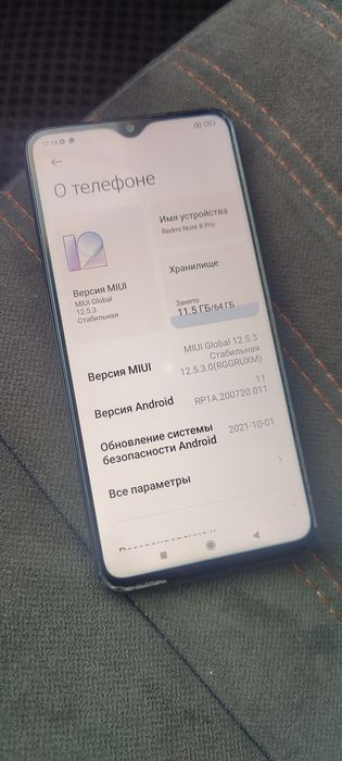 Телефон Xiaomi Redmi note 8 pro без торга