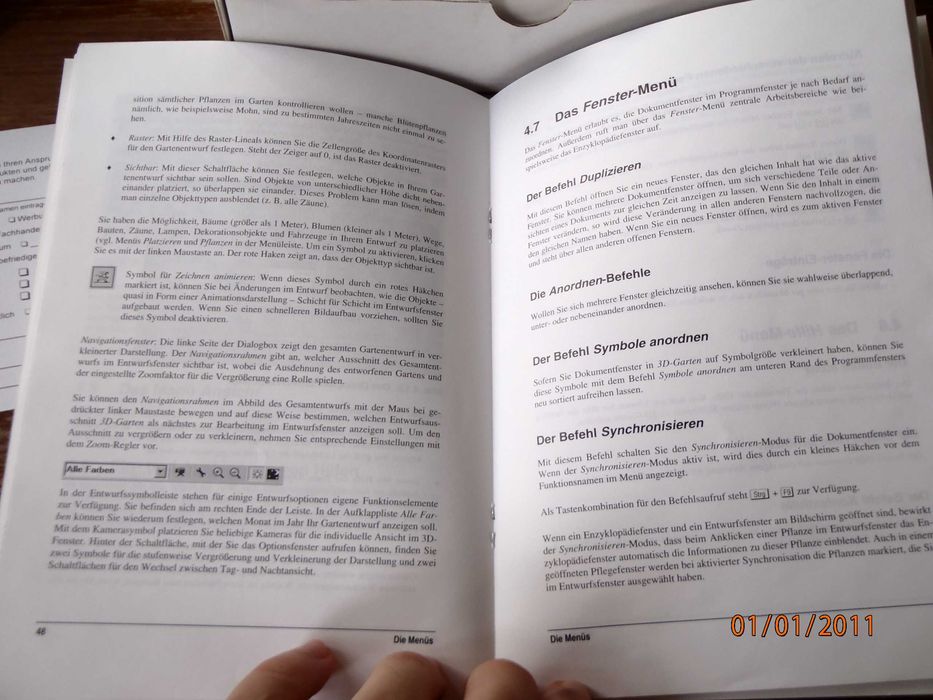 Gardena 3d BHV 4.0 - програма за планиране на градини.