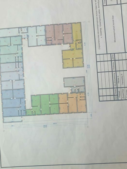 Дом.Дом.Дом.Дом.Дом.