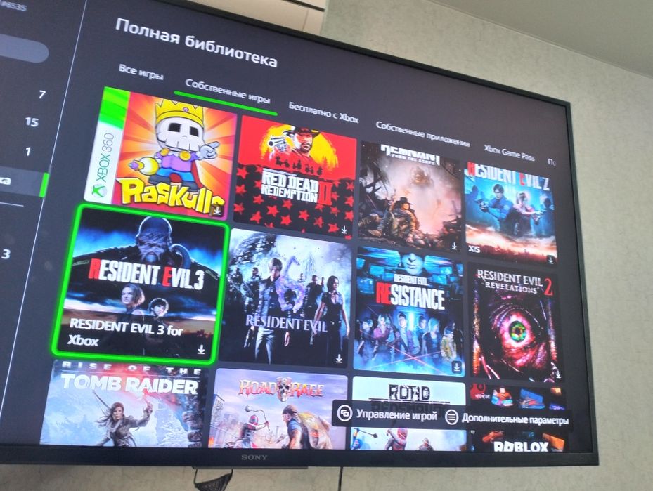 Xbox series x торг