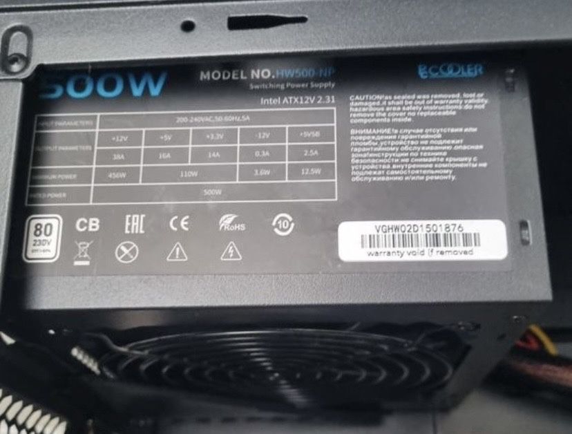 Продам Блок Питания Hp 500W