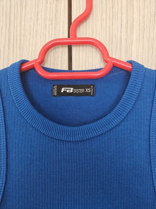 Rochie mulată New Yorker