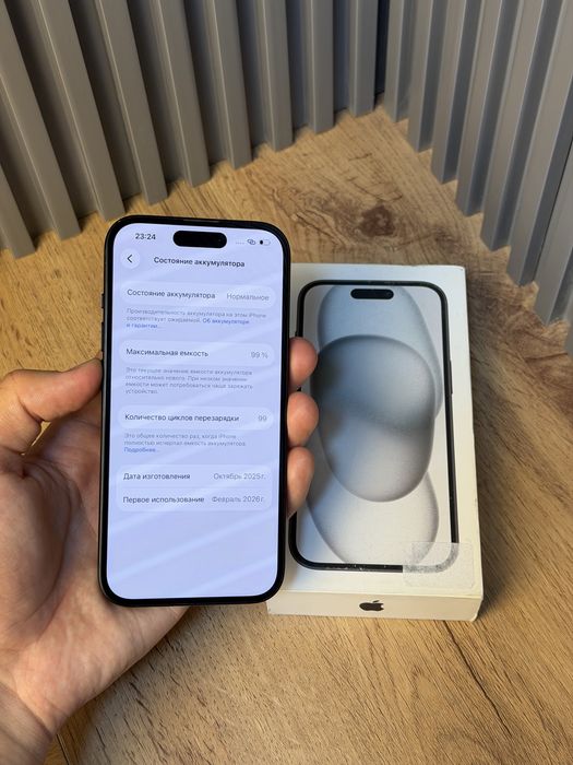 Iphone 15  128Gb