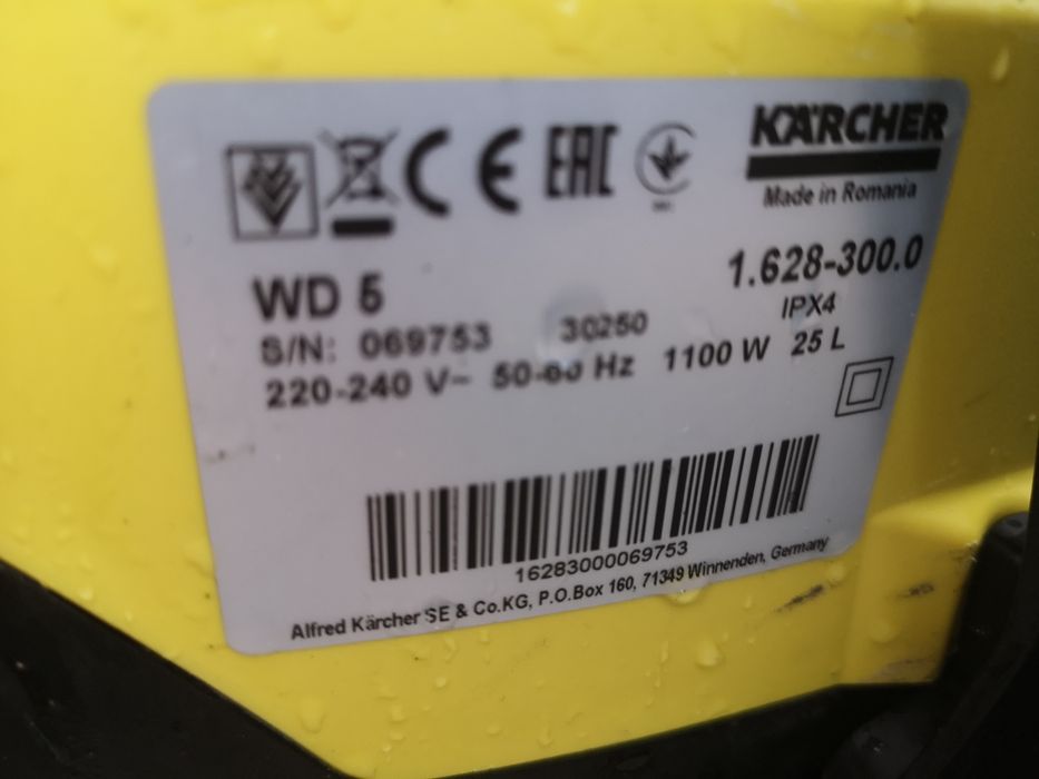 Прахосмукачка Karcher WD6 СухоСтроителсво 2бр