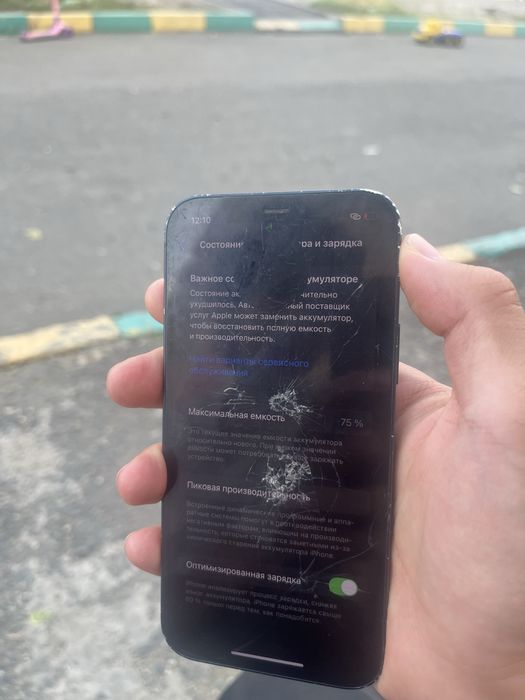 Iphone 12 128Gb 75%