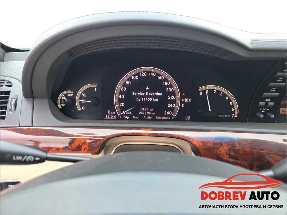 **САМО НА ЧАСТИ***  Mercedes S500 W221, AMG - Pack, Long, Harman Kardon
