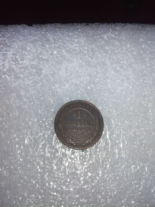 Продам цена договорная