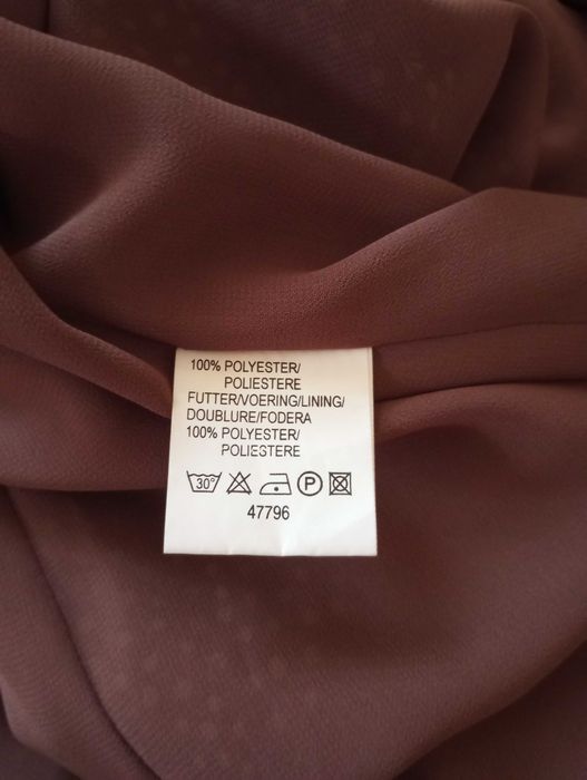 Дамска рокля запазена