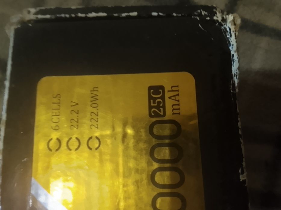 LiPo батареи TATTU 10000mAh