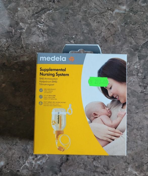 Medela SNS - dispozitiv de hranire