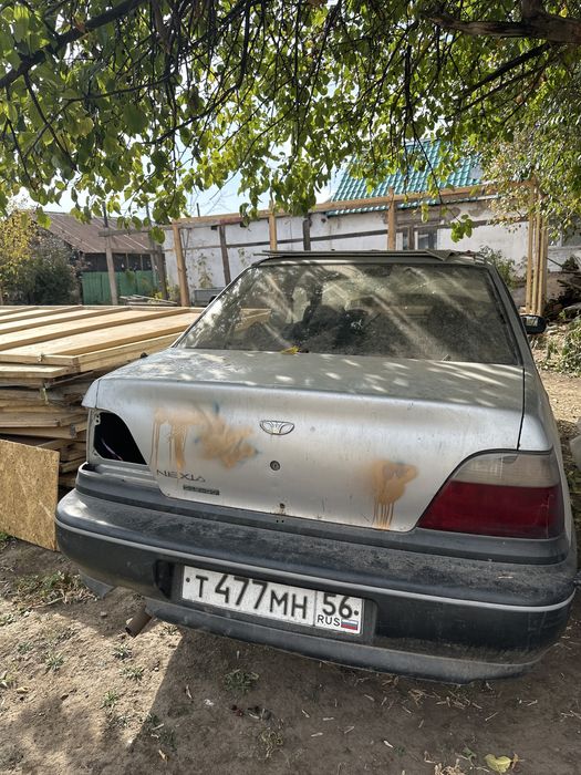 Некси 1 на разбор