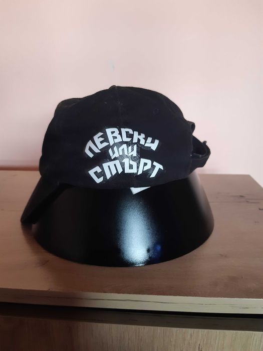 УЛТРАС шапка на Левски